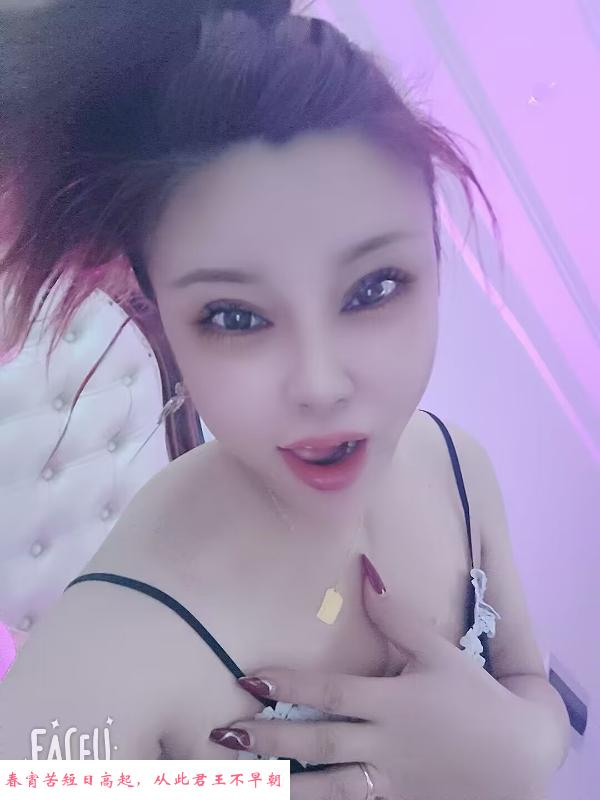 长春南湖熟女 第2张