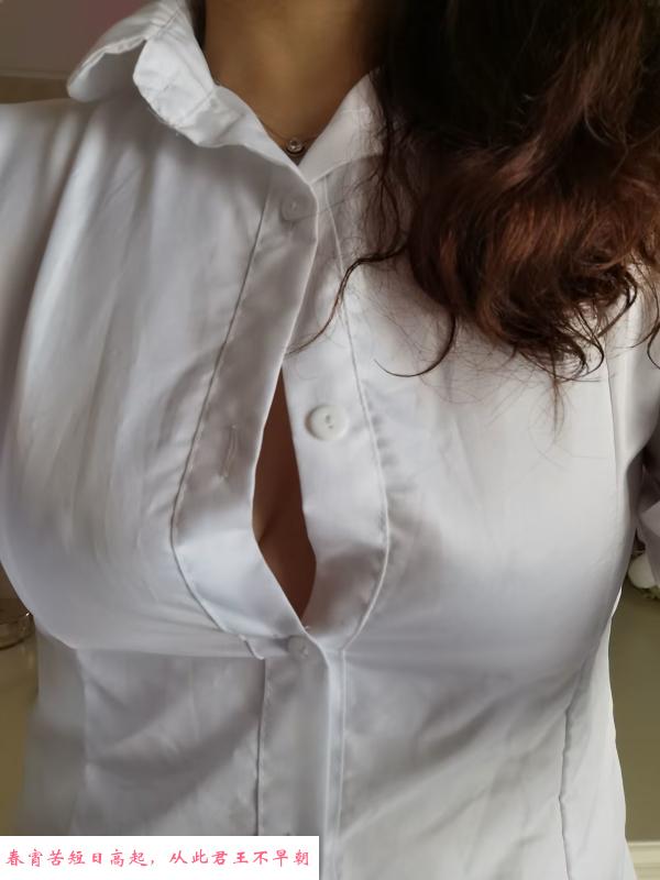 服务型晴儿少妇体验 第1张