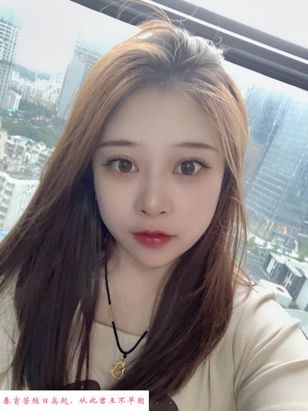 南山美少女雨涵 第3张