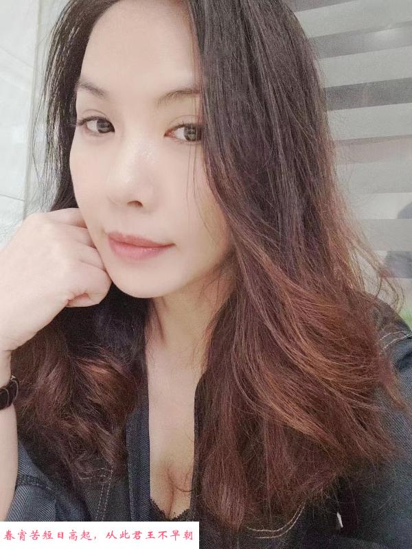 罗湖温柔知性少妇宛霖 第3张