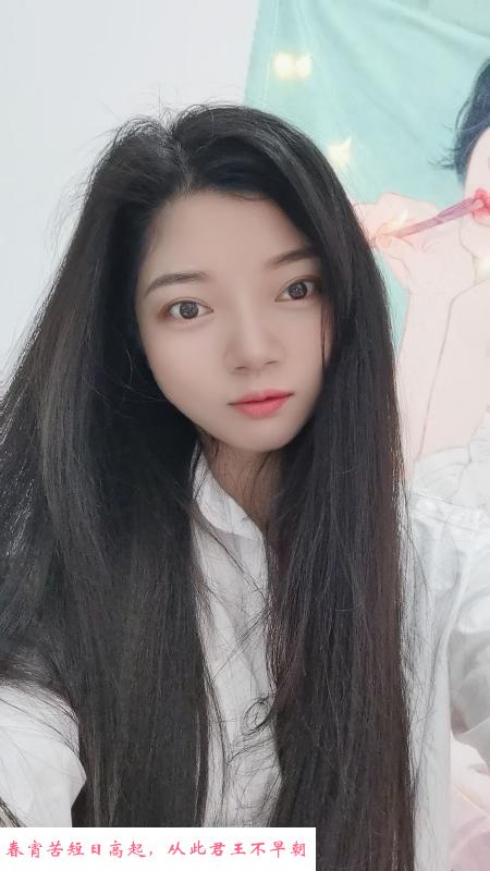 宝安服务型少妇阳阳 第1张