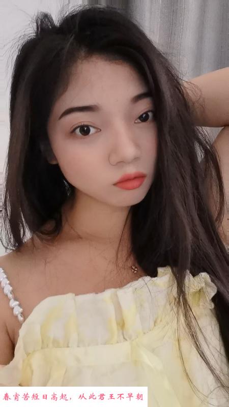 宝安服务型少妇阳阳 第2张