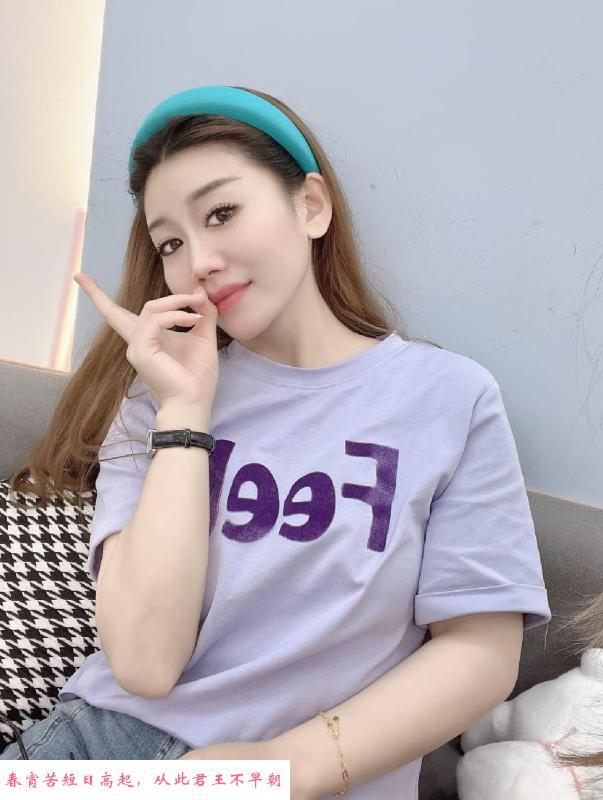 广州服务型杨箕美妇 第1张
