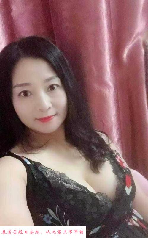 海珠熟女金花 第1张