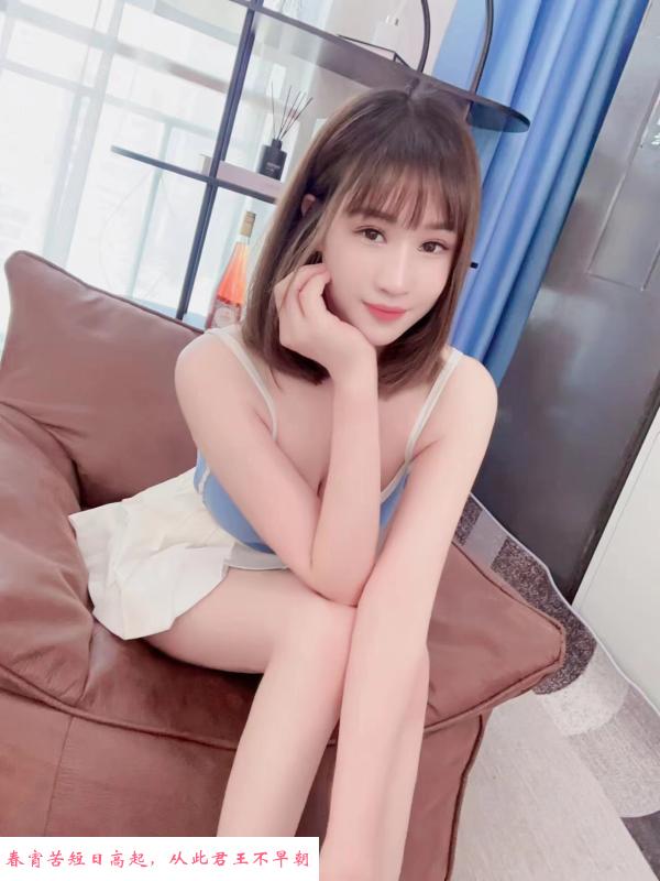 萧山小骚牌 第1张