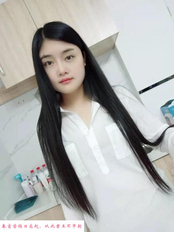 吴中风骚小肥臀 第1张