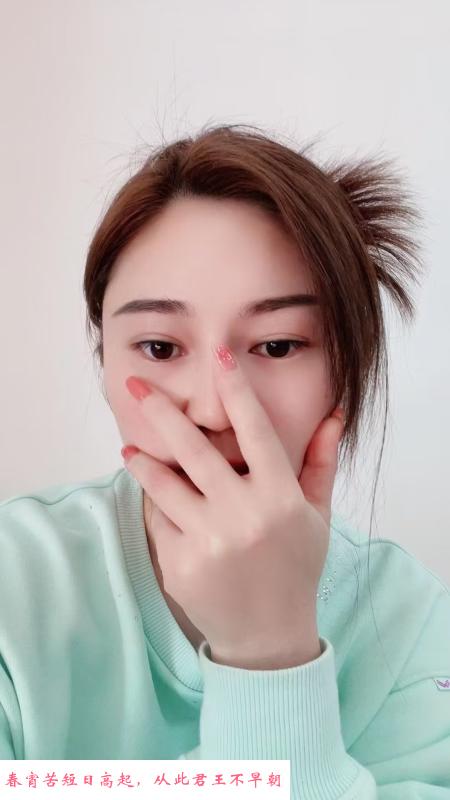 丰台中项 第1张