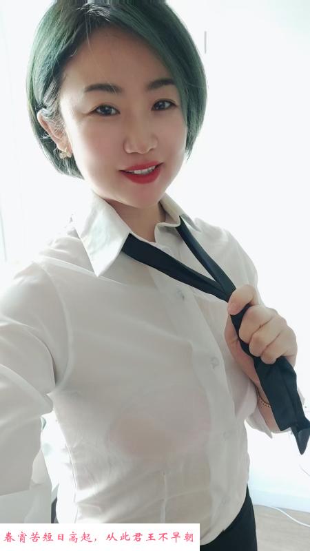 建国公园小喷泉 第2张