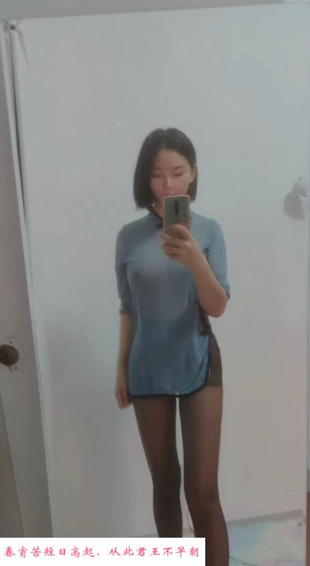 翘臀瑜伽老师苗苗 第2张
