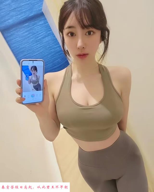 像网红G奶美女 第3张