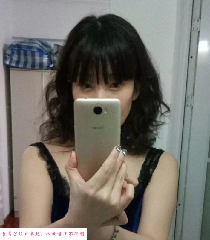 青羊性价比熟女 第1张