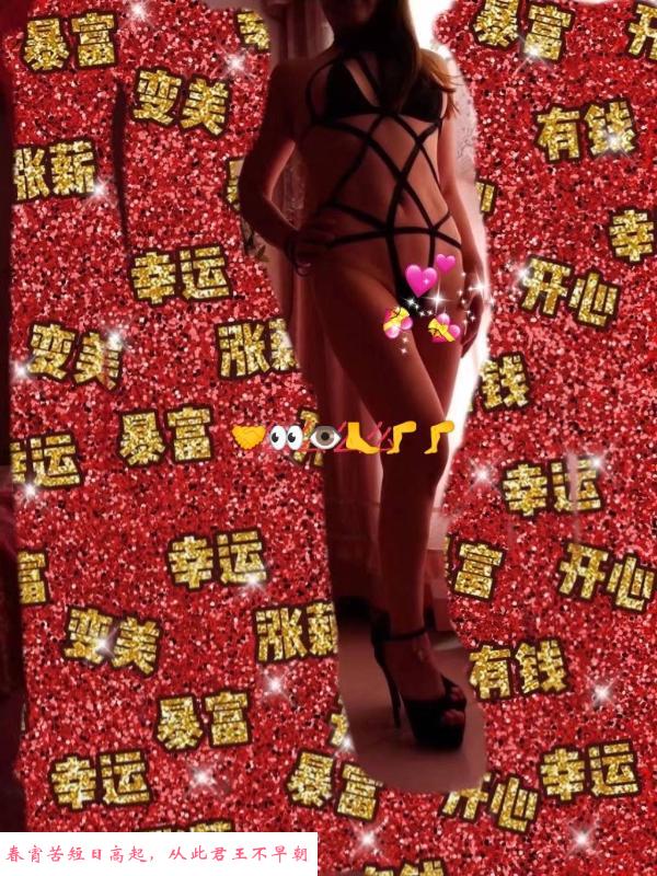 南京秦淮三通肖后 第1张