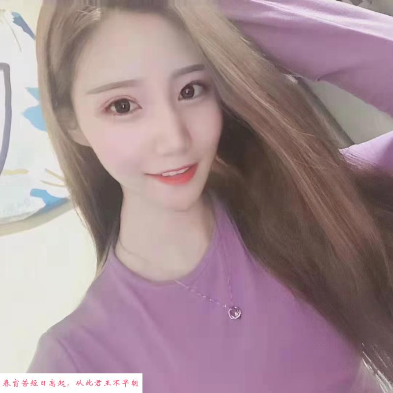 南京颜值佳佳 第1张