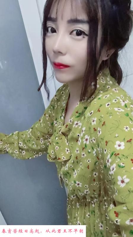 塘沽小娘们性价比 第1张