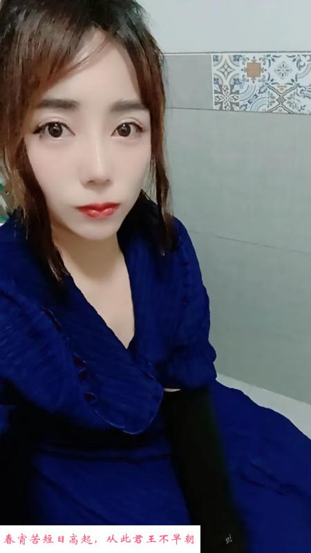 塘沽小娘们性价比 第2张