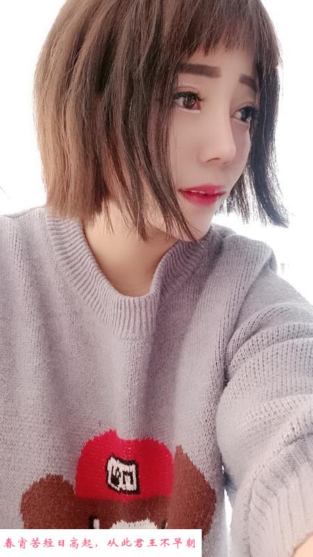 塘沽小娘们性价比 第3张