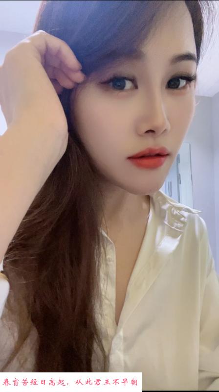 颜值服务系爽儿 第1张