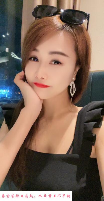 颜值服务系爽儿 第2张