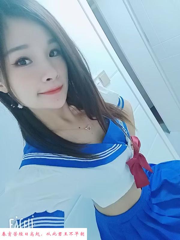 涵涵居家 第1张