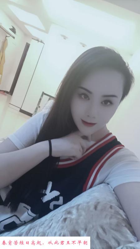 华威桥附近泻火少妇 第1张