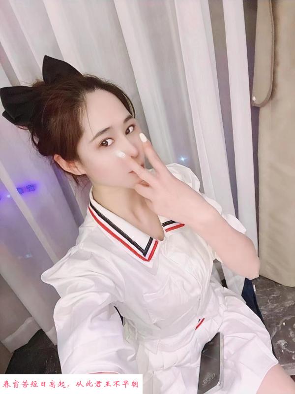 南山可可长腿妹回归 第1张