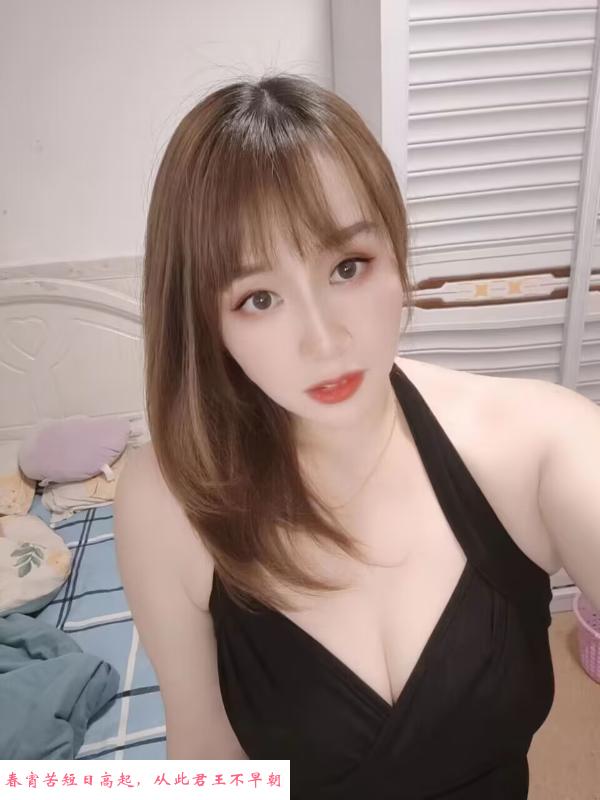 嘉禾大波小少妇 第3张