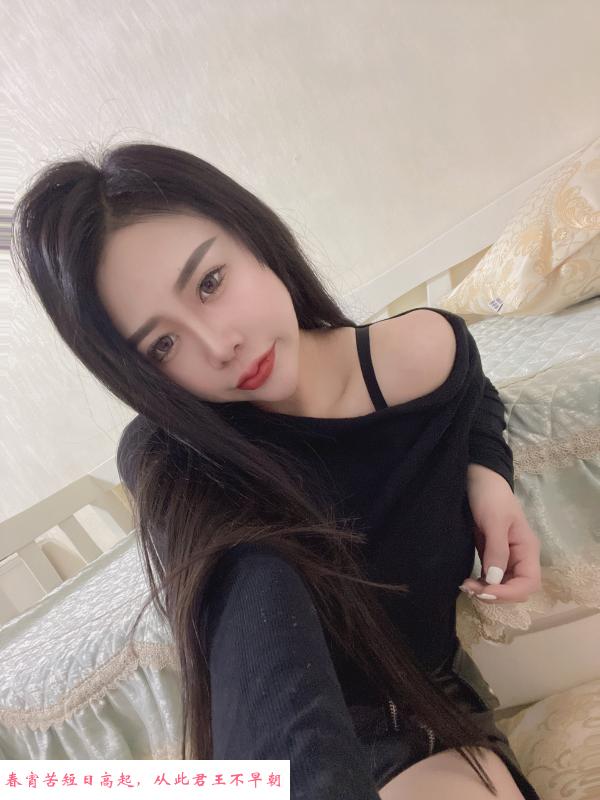 经开嘟嘟唇由美 第2张