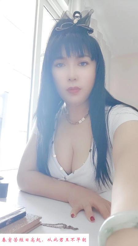 油坊桥少妇 第1张