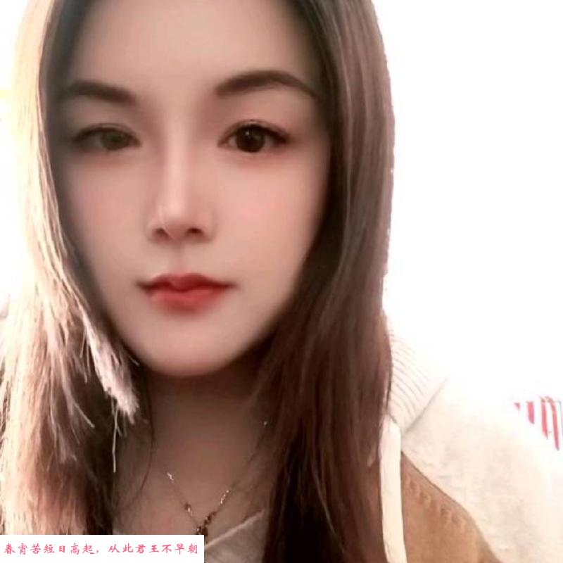 滨海新区熟女 第1张