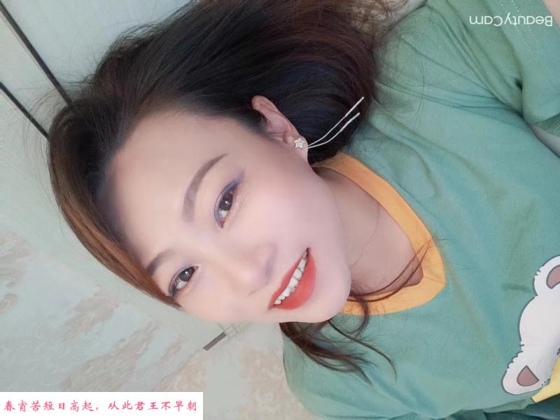 骚妇丹丹 第1张
