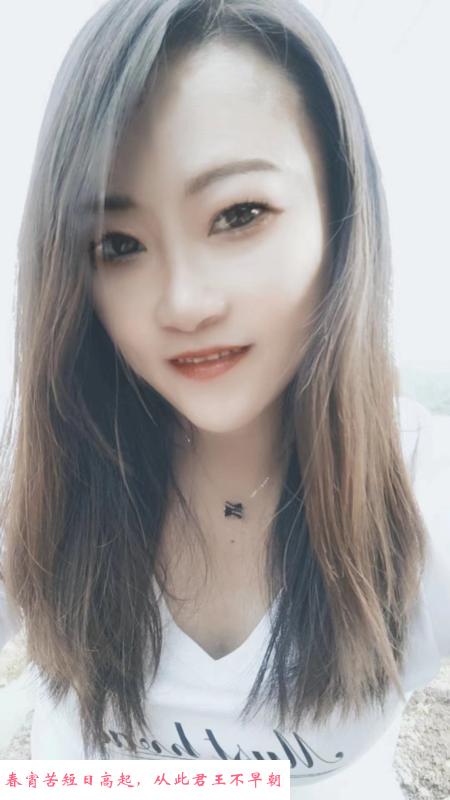 骚妇丹丹 第4张