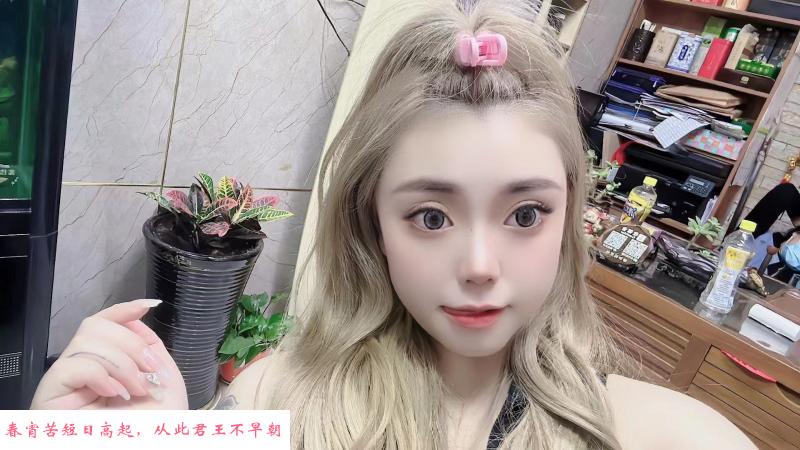鼓楼兼职小丸子 第1张