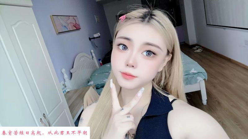 鼓楼兼职小丸子 第2张