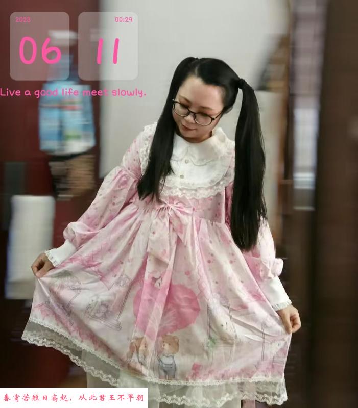 穿萝莉裙的少妇 第3张