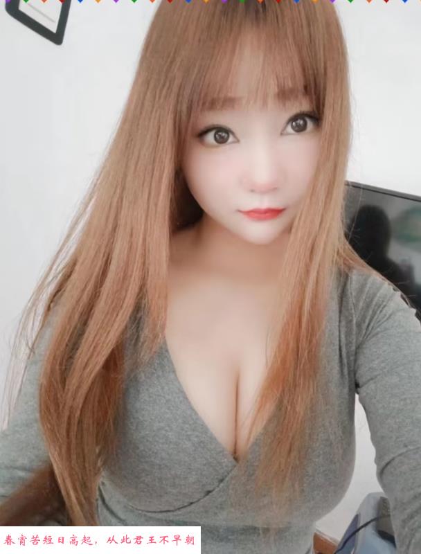激情擦穴大奶妹 第2张