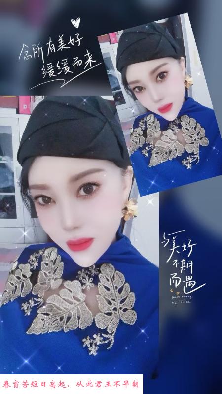常府街附近大美女 第2张