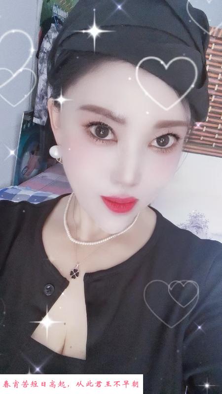 常府街附近大美女 第4张