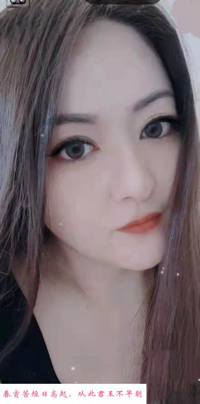 济南洪楼少妇 第2张