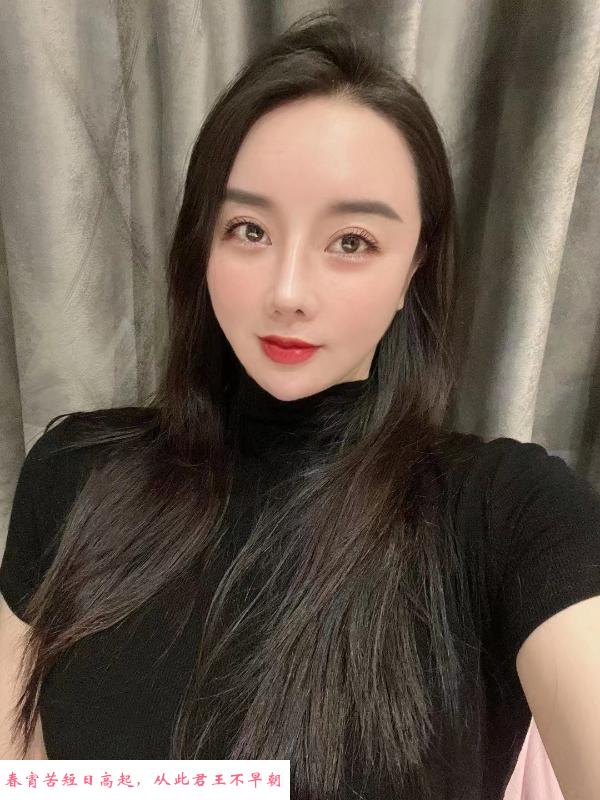 中山大美妞 第1张