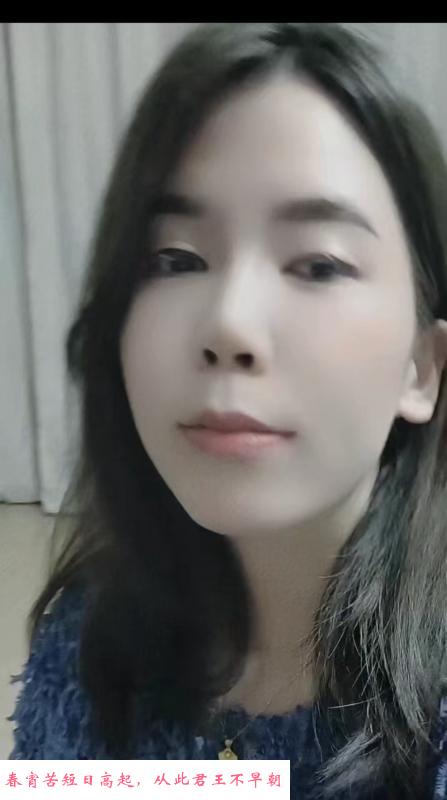 同和笑笑 第1张