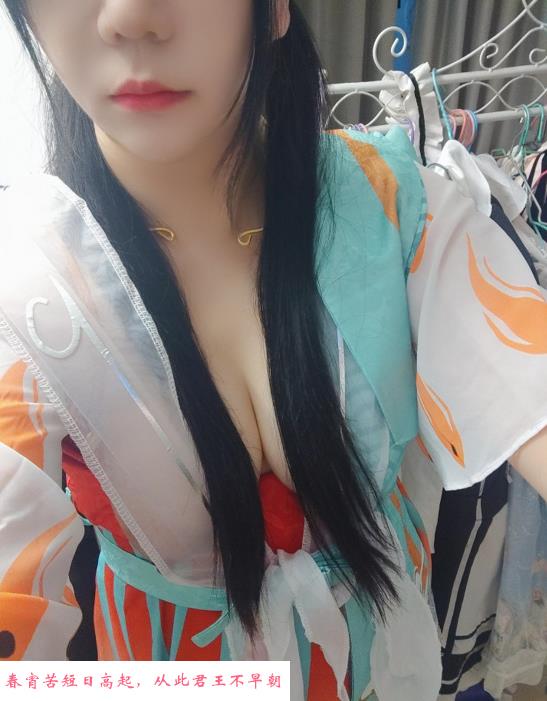 天河实惠coser 第1张