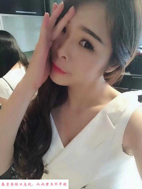 猫妹的大长腿 第2张