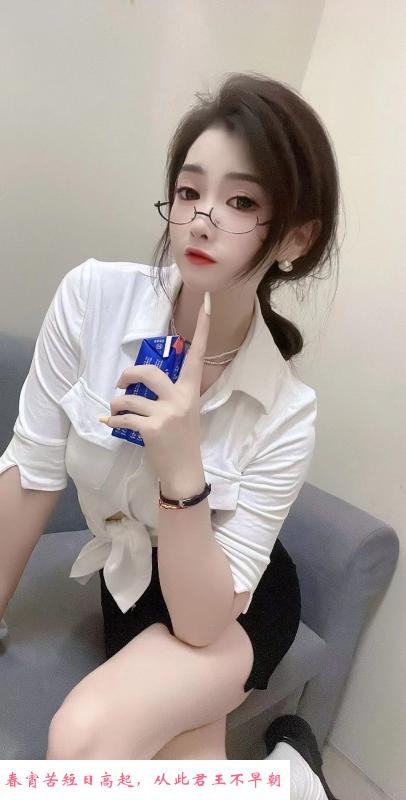 萧山奥体深喉靓女 第2张