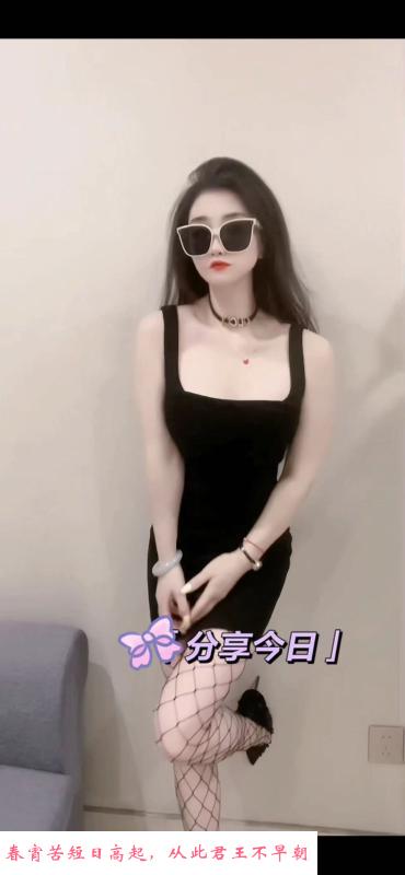 萧山奥体深喉靓女 第3张
