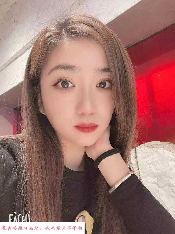 沈阳毒龙美少女 第1张