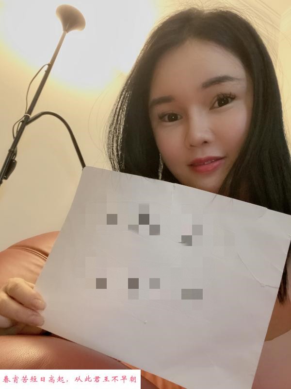 上海徐汇小姐姐 第1张