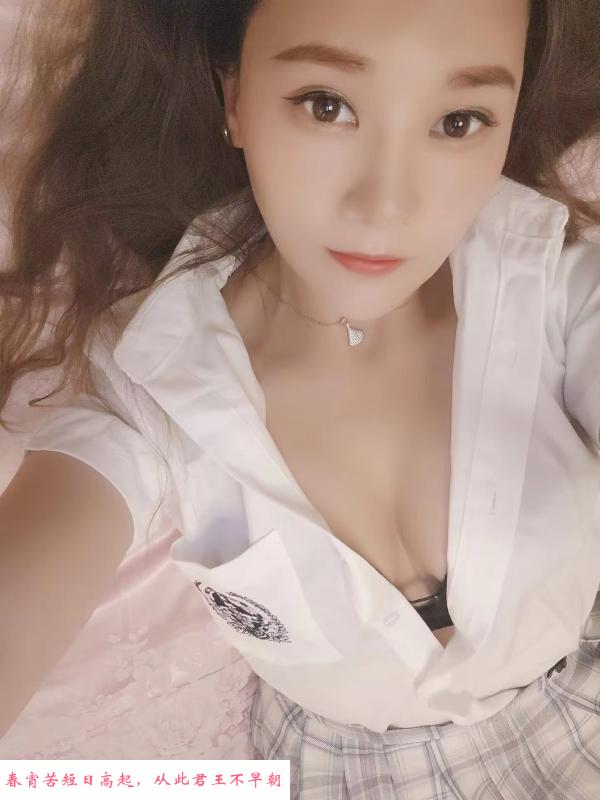 大胸骚妇瑶瑶 第1张