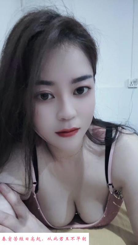 宝安D杯田田 第2张