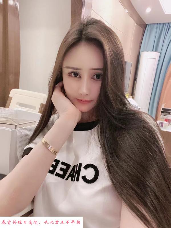 健康新村洋洋 第2张
