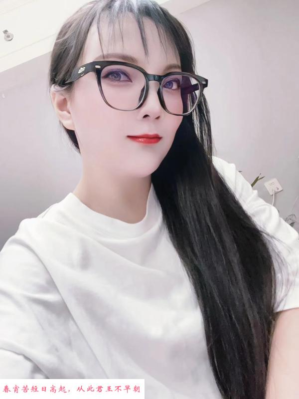性感骚晴晴 第4张